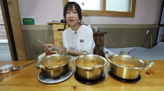 쯔양 유튜브 캡처